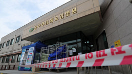 공주 요양병원 4명 추가 확진…관련 24명