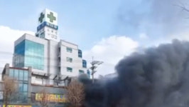 서울 은평구 수색역 주변 상가 건물에 불…인명피해 없어