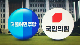더불어민주당 34.1% vs 국민의힘 27.9% [리얼미터]