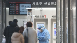 서울 코로나19 신규 확진 155명…강서구 병원 감염 추적검사 중