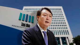 감찰위 