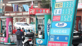 다시 오르는 전국 기름값…휘발유 가격 8.2원 뛰어