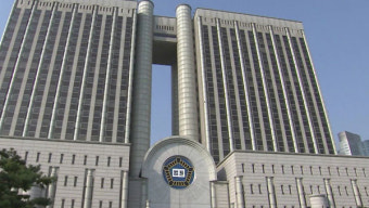 '네트워크 치과' 유디 의료법 위반…1심에서 벌금형