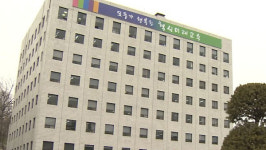 서울시교육청, 겨울방학 중 학교 114곳 석면제거 사업