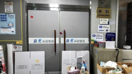부천 요양병원서 병상 대기 중 3명 추가 사망…누적 사망자 17명