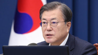 문 대통령 