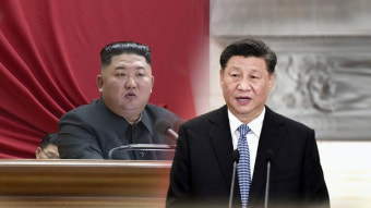 시진핑·푸틴, 새해 맞아 김정은에 연하장 보내
