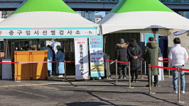 코로나19 신규 확진 389명…54일 만에 3백명대