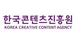 한국콘텐츠 진흥원, 지난해 프리랜서 참여 프로젝트 62% 감소