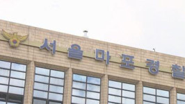 조국 딸 비판 임현택 소아청소년과의사회장, 전화폭언 시민 고소