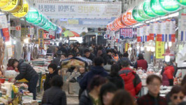 정부, 설 앞두고 마트·시장 가격표시제 실태 합동점검