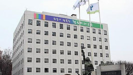 서울시교육청, 올해에도 초등학교 가정수업 38일까지 허용