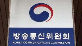 인터넷 상생발전 협의회 결과보고…구독서비스 이용자 보호 제안