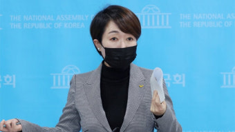 정의당, 