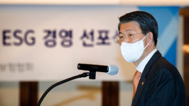 은성수 ESG 경영은 보험산업에 새 기회…ESG와 아주 밀접