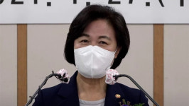 추미애의 박범계 반박…與 '검찰개혁 속도조절' 시끌
