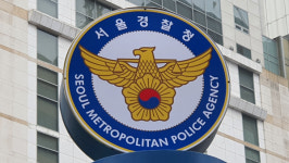경찰, 베이비박스 영아 학대 혐의 자원봉사자 수사