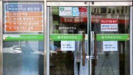 오후 6시까지 255명 확진, 어제보다 44명↓…내일 300명대 예상