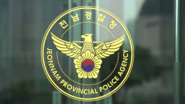 전남 무안 영산강변서 신원불명 변사체 발견…부검 예정