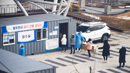 동두천 외국인 선제검사서 18명 추가 확진…이천 공장서도 12명 확진