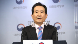정 총리 다음주까지 국토부·LH 전직원 조사…국민께 송구