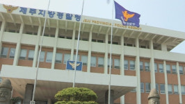 아동학대 의혹 제주 모 어린이집 교사 추가 입건