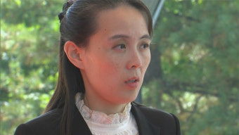 [속보] 김여정, 한미훈련 비난…