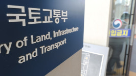 경찰, LH 투기 관련 국토교통부 청사·LH 본사 등 6곳 압수수색