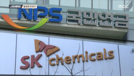 [뉴스인사이트] 국회의원 58명이 이름 올린 포럼 정체는?