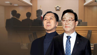 '靑 울산시장 선거개입 의혹' 5월 첫 정식 공판