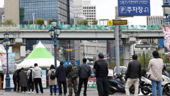 밤 9시 기준 코로나19 신규 환자 415명…내일 5백명 밑돌 듯