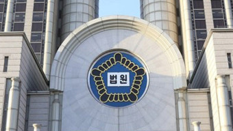 법원, '친부 살해' 정신질환 30대 아들에 징역 10년