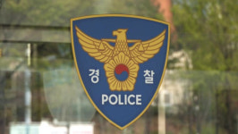 지하철역서 여성에게 체액 뿌리고 도망간 40대 검거