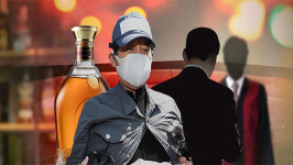 '검사 술접대 의혹' 첫 재판 오늘 시작