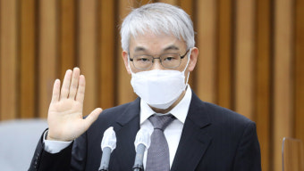 천대엽 대법관 후보자 인사청문 보고서 여야 합의로 채택