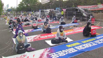 노동절 맞아 노동단체 서울 곳곳 집회…민주노총 