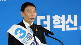 김용민 