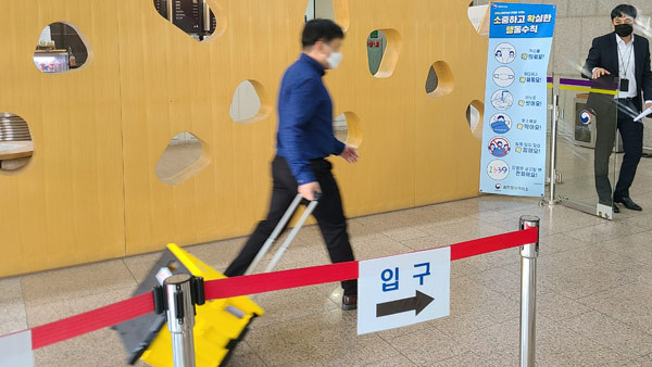 검찰, 경찰, 공수처 중복수사 혼선 해소 위해 윤석열·이상민 사건 공수처로 이첩