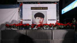 민주노총·고 이선호군 산재사망 대책위, 중대재해처벌법 개정 요구