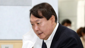 윤석열 