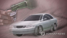 영화배우 박용기 음주운전 교통사고…보행자 1명 경상