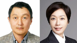 (주)아워홈 동서유지창원점 | '해임' 아워홈 구본성 사내이사직 유지...남매의 난 불씨 여전