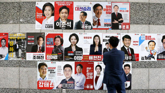 국민의힘 첫날 당원 투표율 25.83%…2019년 전당대회 뛰어 넘어