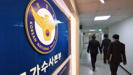 수사권 조정 후 첫 영장심의위…