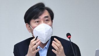 하태경 