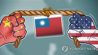 미국-대만, 중국 반발에도 반도체 공급망 협력 첫 논의…