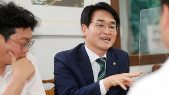 박용진 