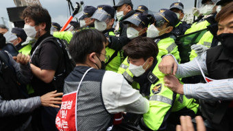 경찰, '민주노총 불법집회' 관련 양경수 위원장 소환조사
