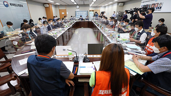 최저임금위원회, 최저임금 5차 수정안 제출 시 노사 간 격차 1010원으로 축소