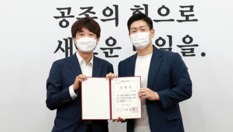 국민의힘 김재섭, 이준석·김재원 비판…
